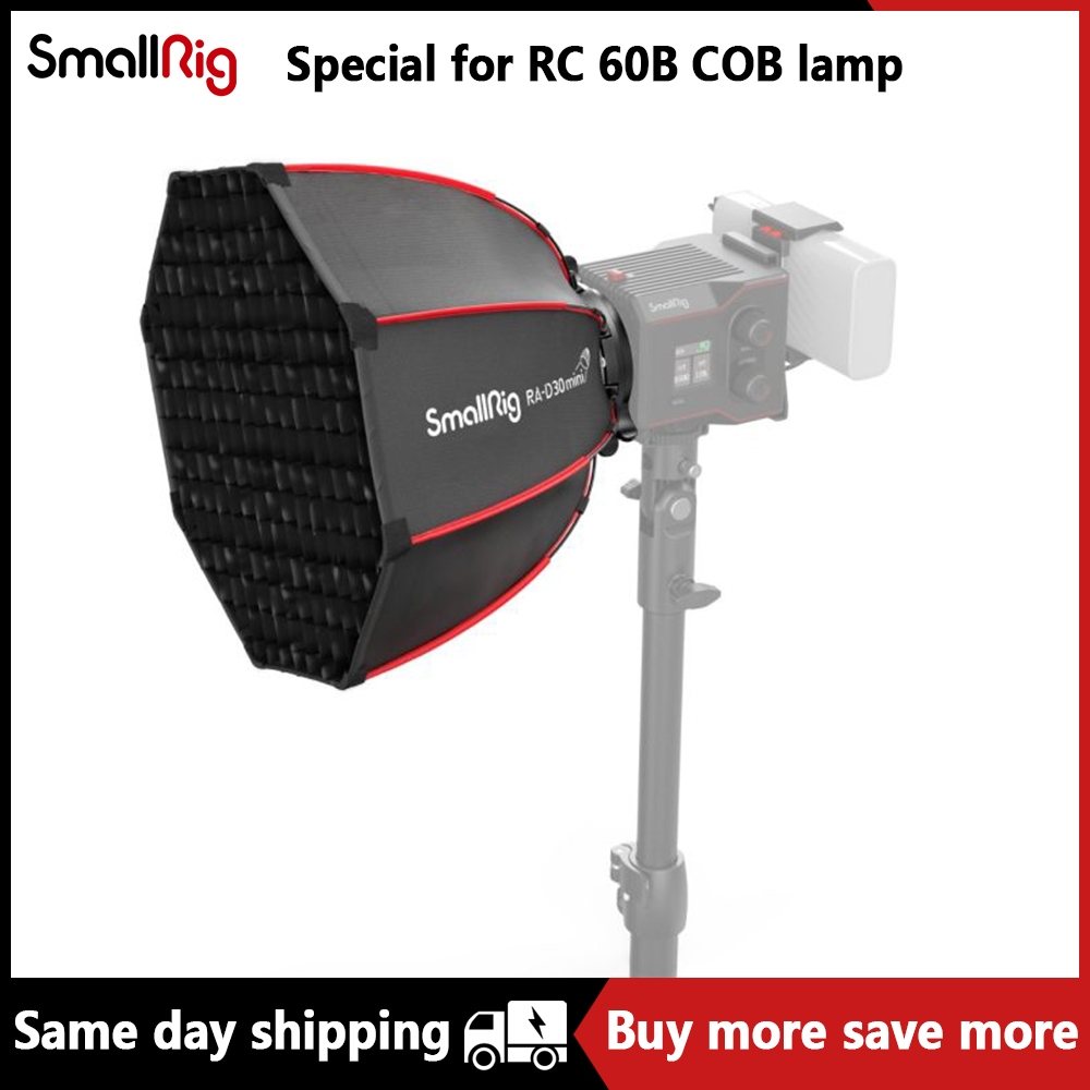 SmallRig RA-D30 mini parabolic soft box 4358 (for RC 60B COB light only ...