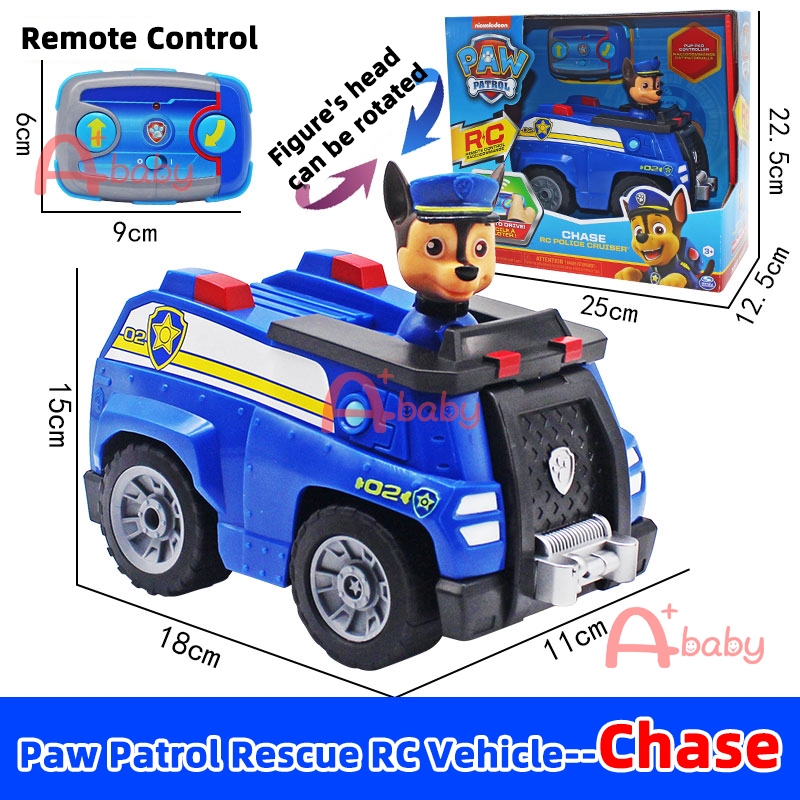 Remote control paw patrol marshall online
