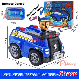 Remote controlled vehicles Marshall and Chase Paw Patrol