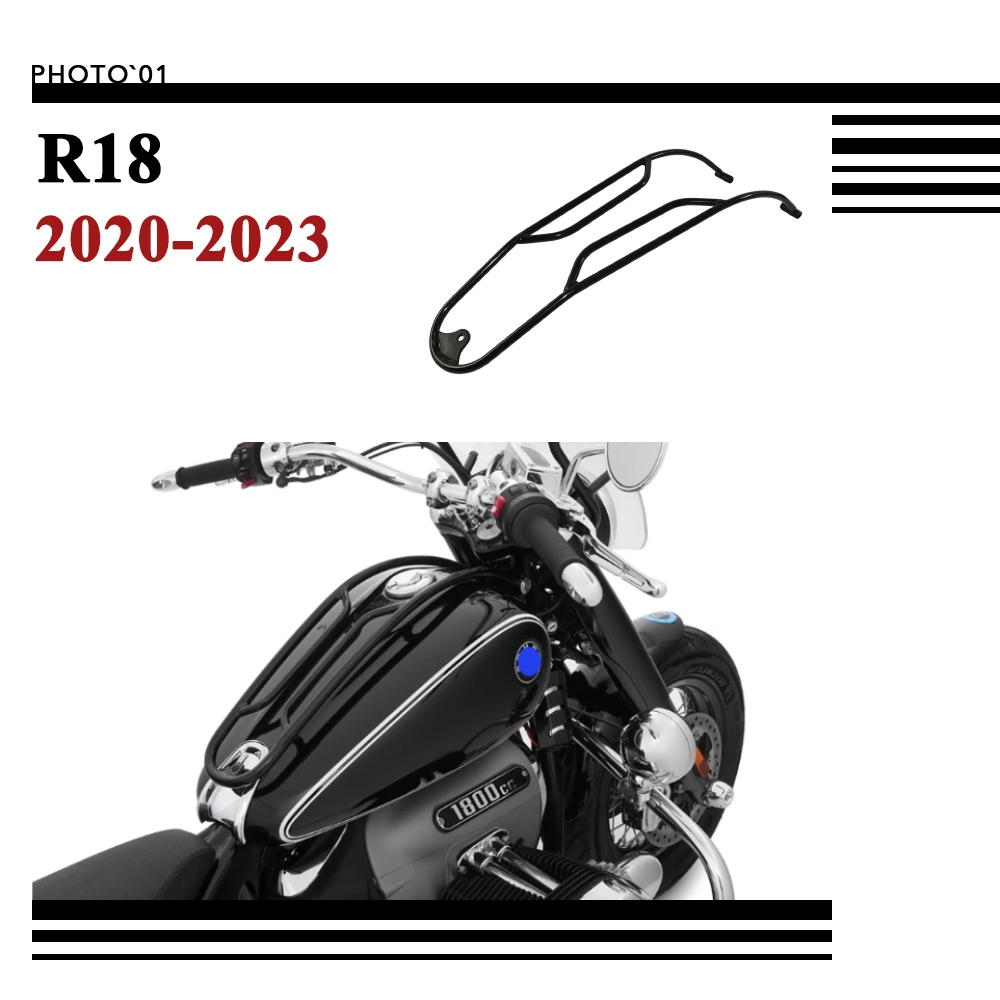Psler For Bmw R18 Rack Luggage Rack Fuel Tank Rack Bracket Holder Shelf 2020 2021 2022 2023 