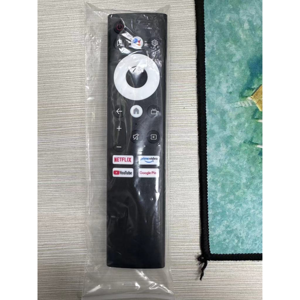 XTREME remote control/Skyworth remote control/Kuka remote control] SUE series blue buttons with