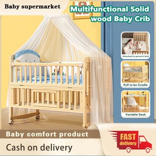 Baby shop crib shopee