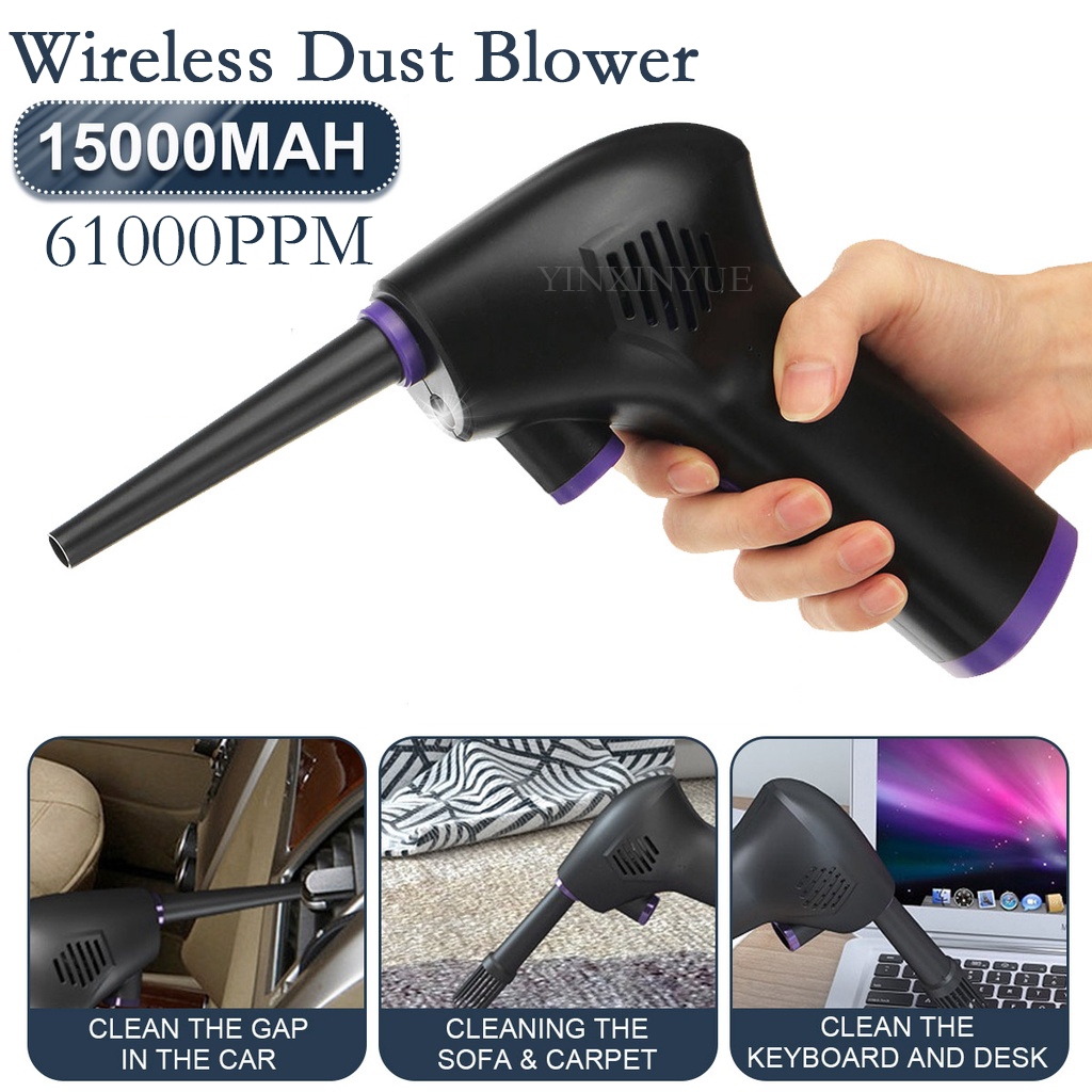 Cordless Electric High Pressure Air Duster Computer camera Cleaner