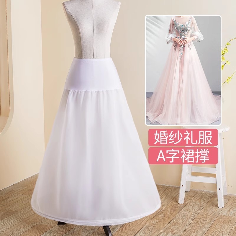 In Stock 1 Hoop Ball Gown Petticoat A-Line Wedding Bridal Underskirts  Crinoline Slip Evening Party Skirt | Shopee Philippines