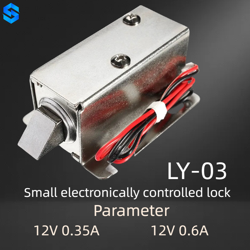 DC 12V 0.35A 0.6Asmall lock storage electronic