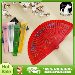 12pcs Hand Held Fans Silk Bamboo Folding Fans Handheld Folded Fan For  Church Wedding Gift, Party Favors Multicolor