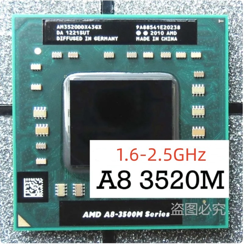 Notebook APU A8 1.6GHz Quad Core 32nm AMD A8 3520M 35W L2 Cache