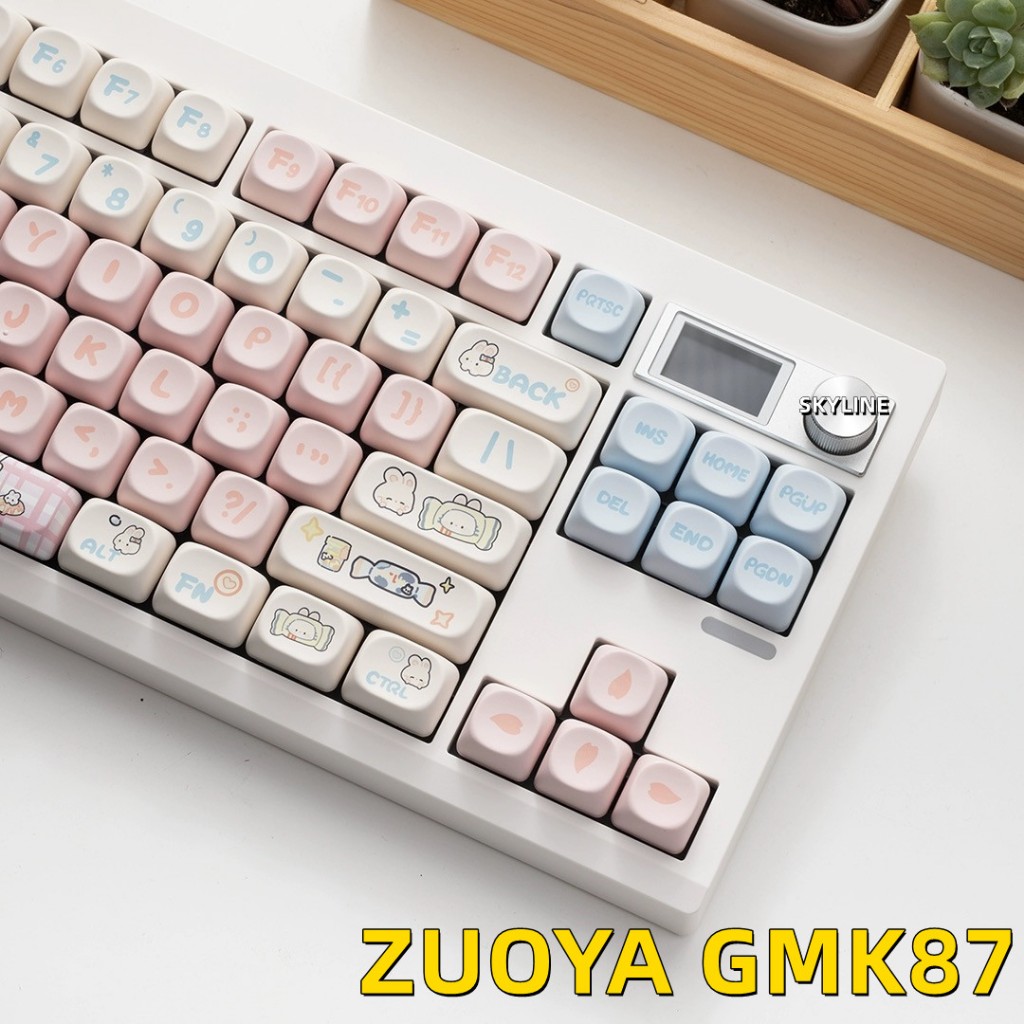 Zuaya GMK87 The Third Mock Examination Support VIA Mechanical Keyboard ...