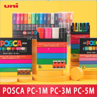 New Package Uni Posca Marker Set ,PC-1M 3M 5M 8K Acrylic Graffiti