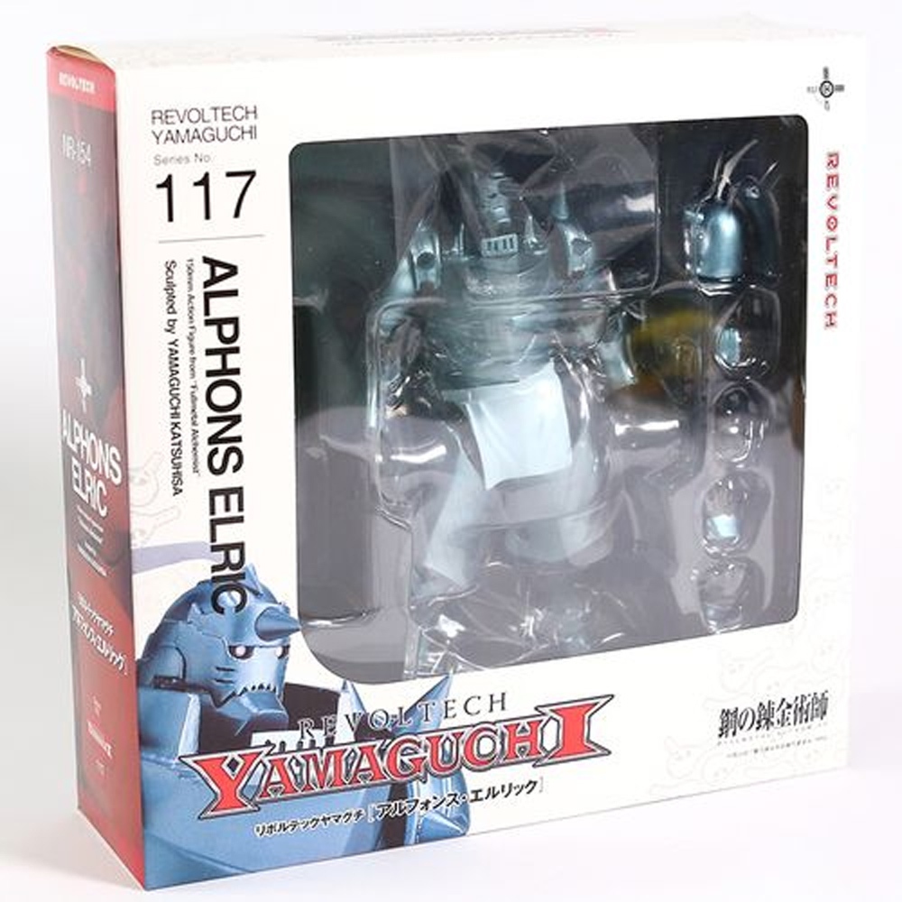 El alquimista de Fullmetal Alphons Elric Revoltech Yamaguchi