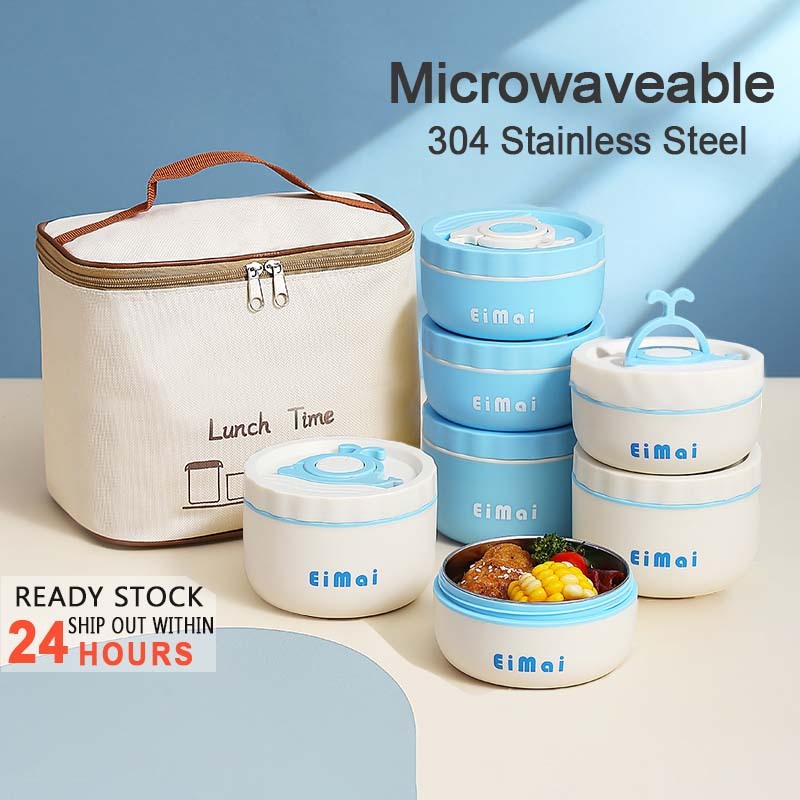 【Microwaveable】304-Grade Stainless Steel Lunch Box Food Storage Box ...
