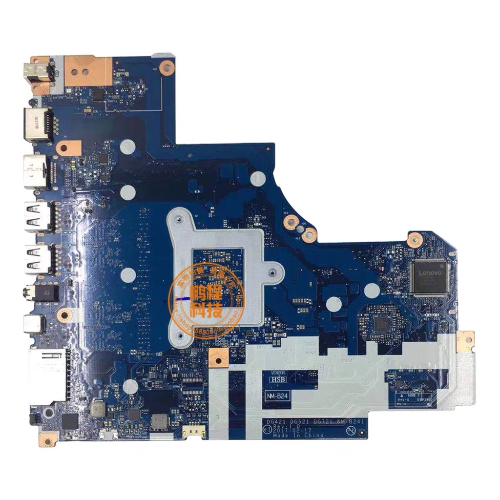 Lenovo 330/320-15IKB 14IKB 17ISK motherboard NM-B241 B242 452 | Shopee ...