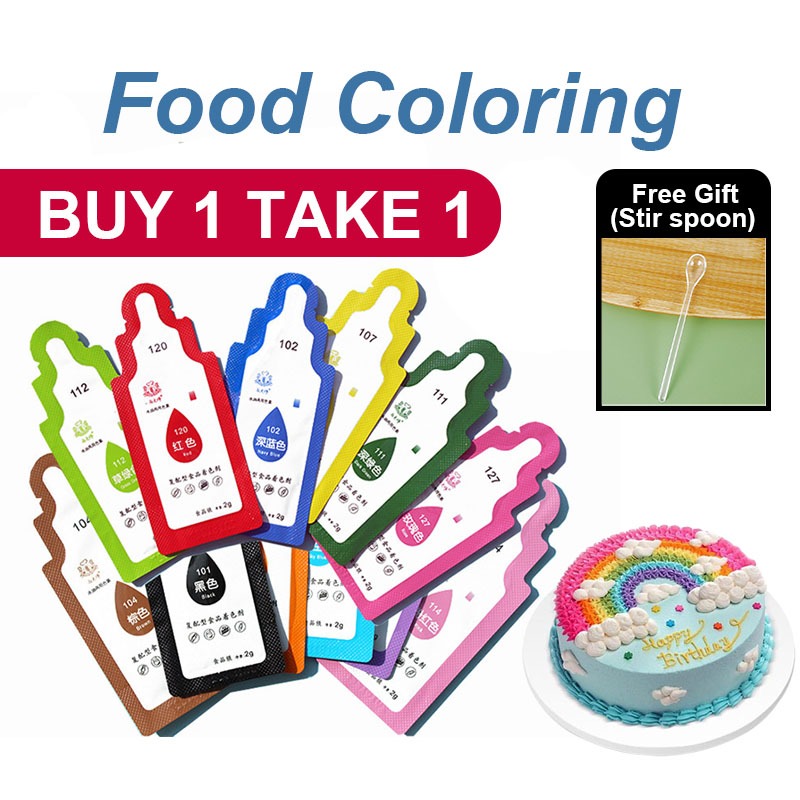 BUY 1 TAKE 1 - 1pc Food Coloring Baking Liquid Food Color 12 Color