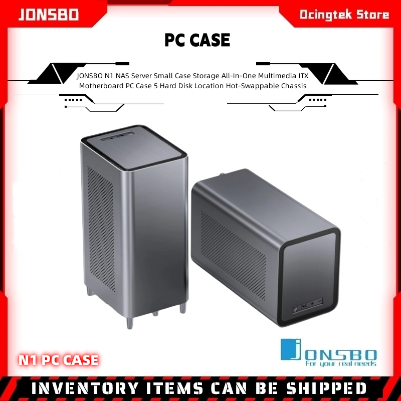 JONSBO N1 NAS Server Small Case Storage AllInOne Multimedia ITX