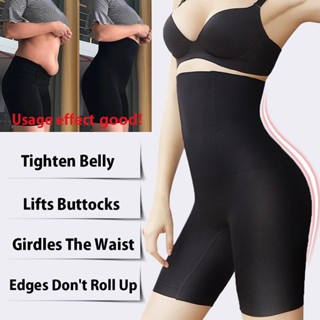 High Waisted Body Shaper Shorts Shapewear for Women Tummy Thigh Slimming  and Hip Lifting Abdominal Tight Underpants (Black L)