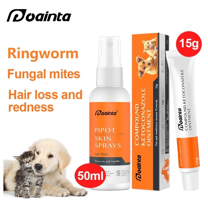 PUAINTA Combination Set Ringworm and Fungal Ointment for Dogs and Cats