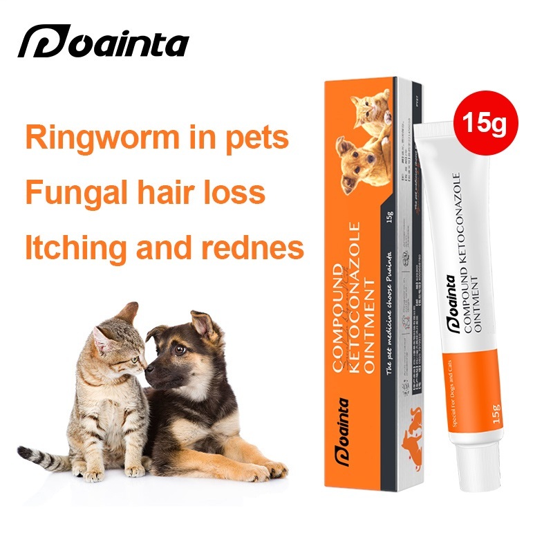 PUAINTA Anti Fungal Cream for Dog and Cat Pet Ringworm Removal Itching