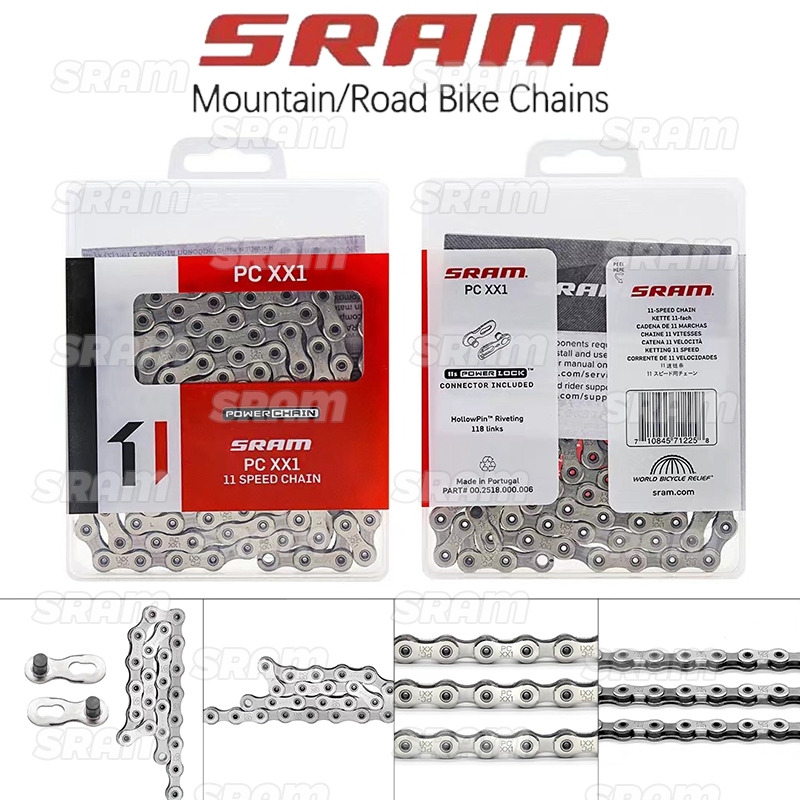 SRAM PULLEY XX1 11s
