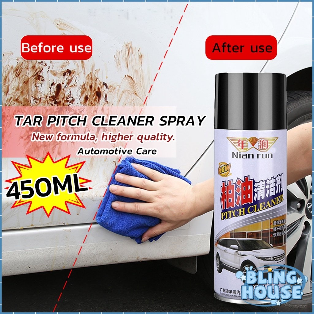 factory car cleaner spray bug and tar remover pitch asphalt car