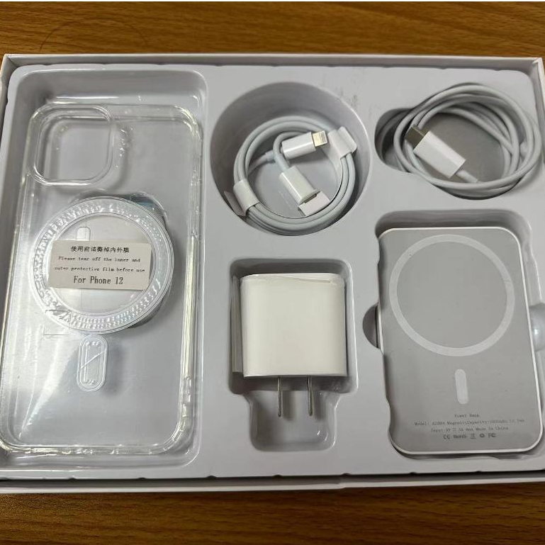 【24hour shipping】Mobile Phone Accessories Gift Box 6in1 Accessories