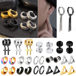 Jewelry Wholesale Titanium Smooth Round Hook Earring Golden