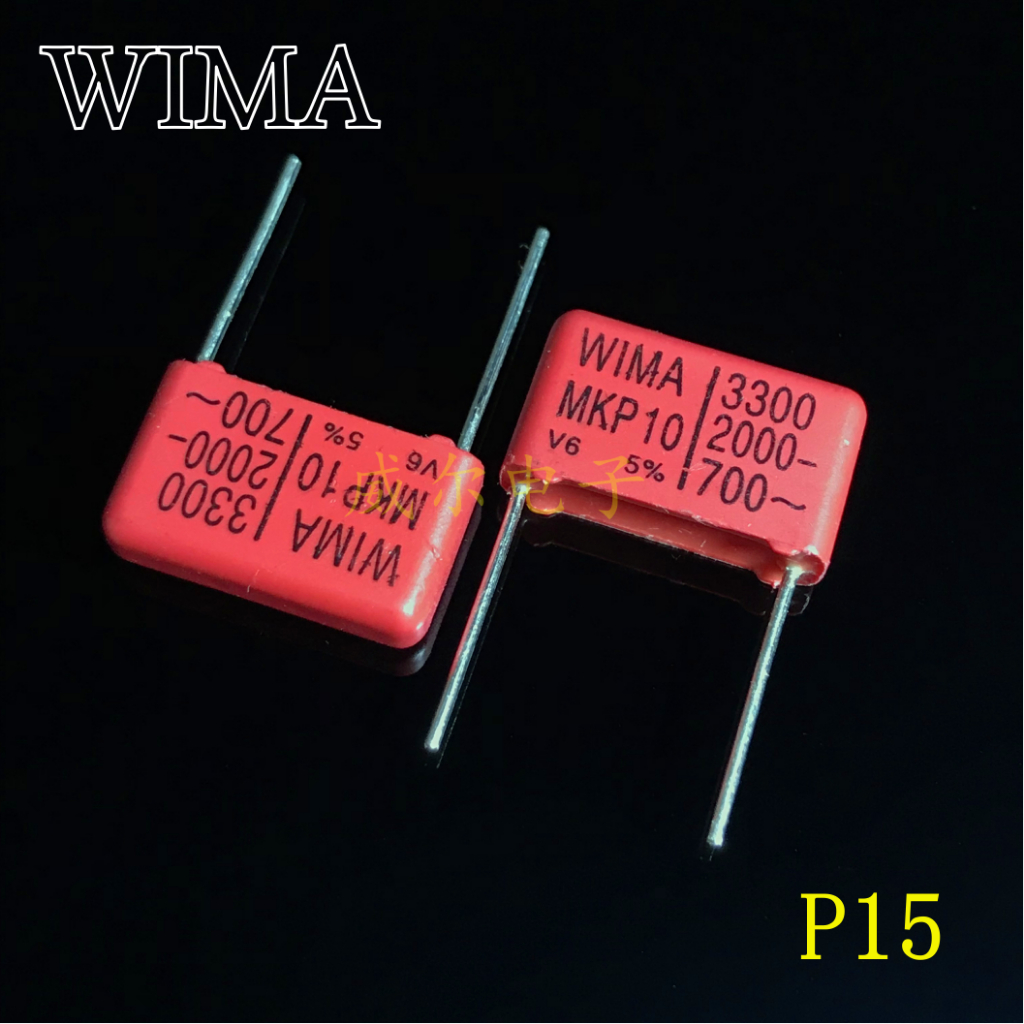 WIMA MKP10 330nf 0,33uF 1000VDC 1KVDC 600VAC RM27,5 NEW #BP
