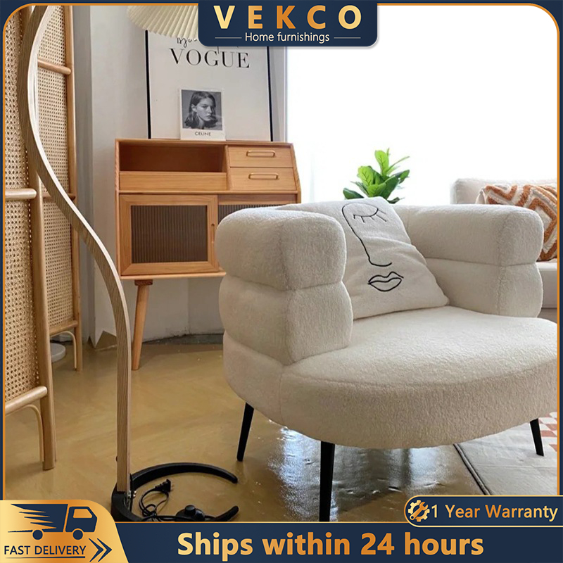Nordic Style Makeup Single Sofa Chair Bedroom Lazy Comfortable makeup chair suitable for bedroom ...