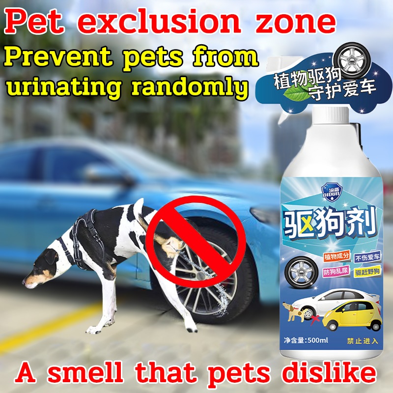 500mldog and cat repellent spray Dog proof outdoor to prevent random
