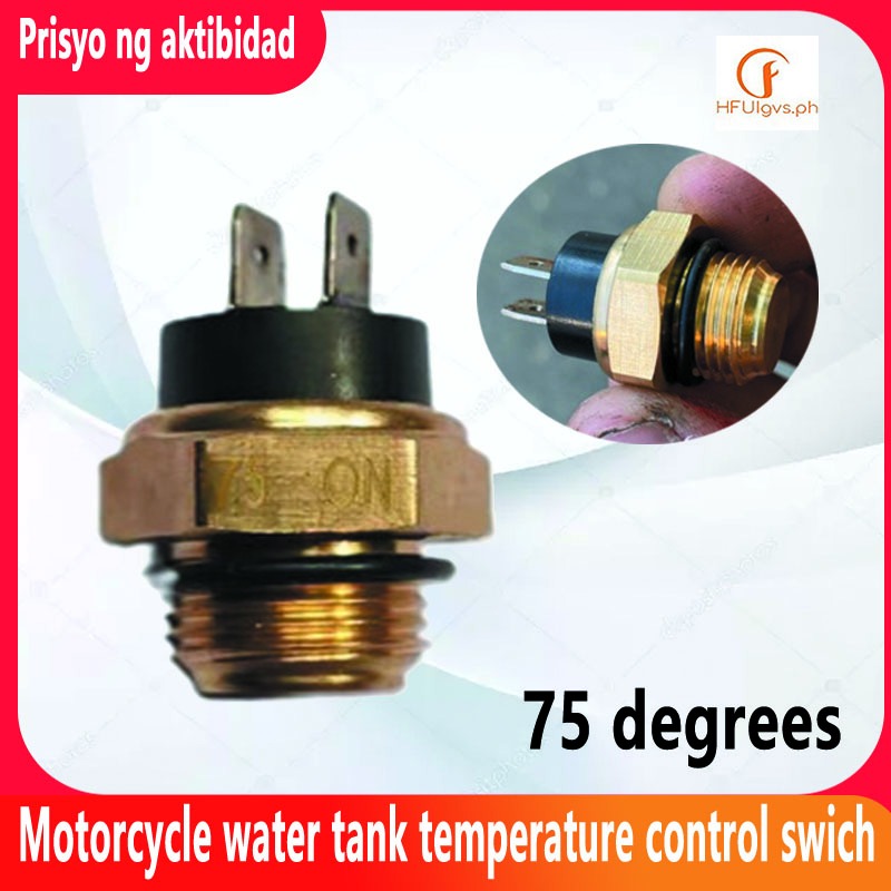 Motorcycle Electric Radiator Coolant Fan Water Temperature Thermostat