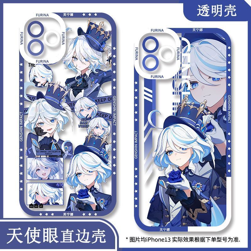 Genshin Impact Anime Character Furina Pattern Phone Case For IPhone 15 ...