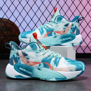 Nike basketball shoes shopee deals