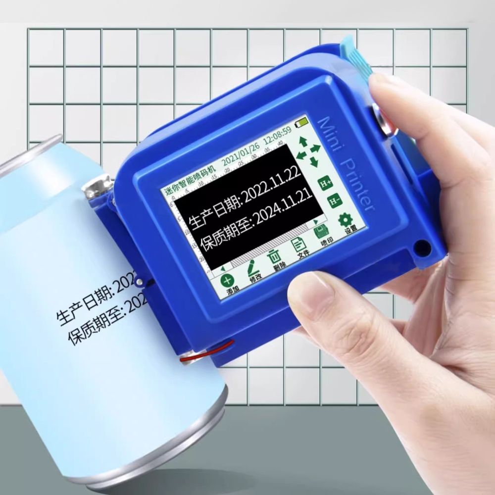 Mini Handheld Printer Small Portable Inkjet Printer Production date QR