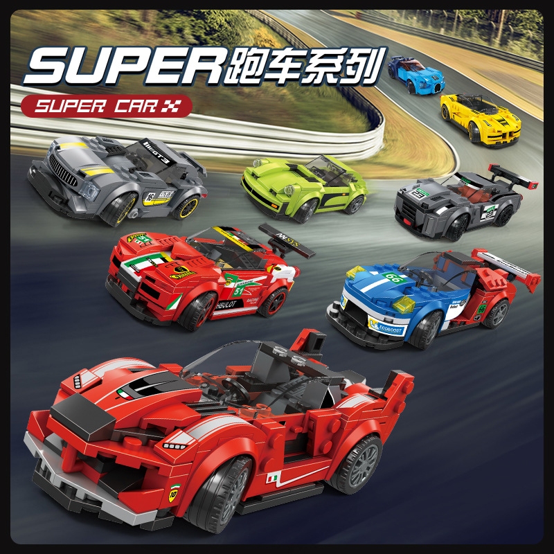 WANGE Supercar Building Blocks Toys Speed Champions Racing Car Kit ...