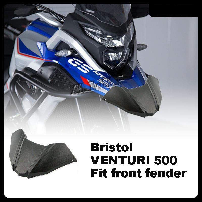 Bristol Venturi 500 Front Fender Extension Front Fender Protection ...