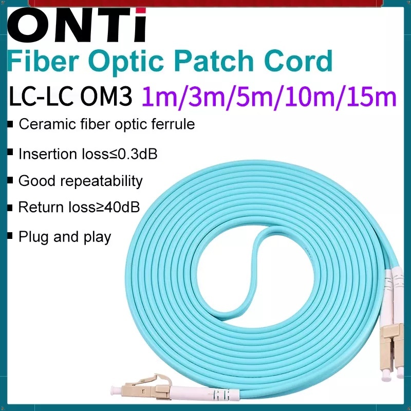 ONTi 50m OM3 - LC - DUPLEX - 1M/3M/5M/10M/15M/20M/30M/50M FIBER OPTIC ...