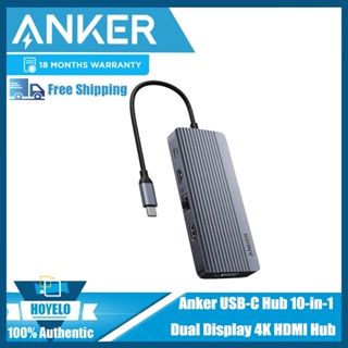 Anker 563 USB-C Hub (10-in-1, Dual 4K HDMI, for MacBook) - Anker US