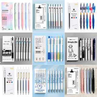 6 Pcs/set Warm Heart Gel Pens Super Durable Writing, 0.5mm Ballpoint Pens,  Black Ink, School and Office Pen Set, Lovely Gift 