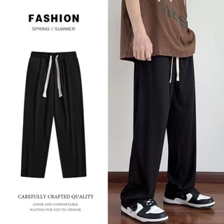 Loose Casual Straight Pants Japanese Streetwear Black Joggers Pants Me