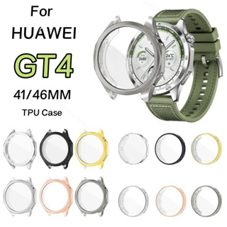 Protector 360 TPU para Reloj Huawei GT2 46 – Su tienda Online