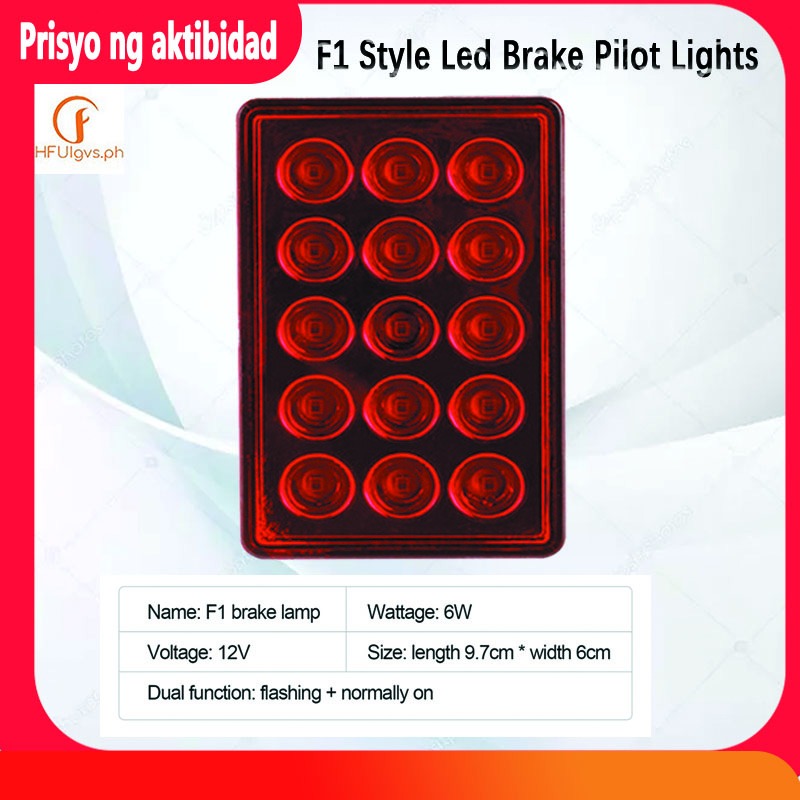 F1 Style Led Brake Pilot Lights For Car Motorcycle 15led Rear Tail ...
