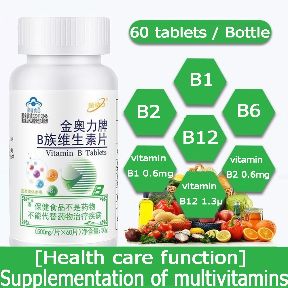 3 Bottles (60 tablets / Bottle),Multi Vitamin B1 B2 B6 B12 Multivitamin