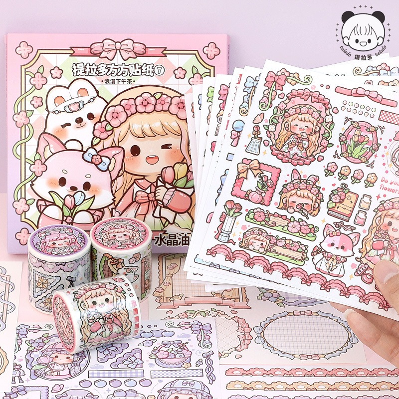 Sticker Handbook Square Sticker Gift Box Cute Cartoon Children Handbook ...