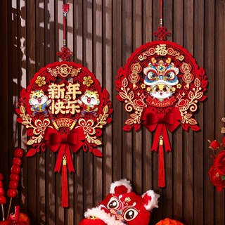 Shop chinese new year door decoration for Sale on Shopee Philippines