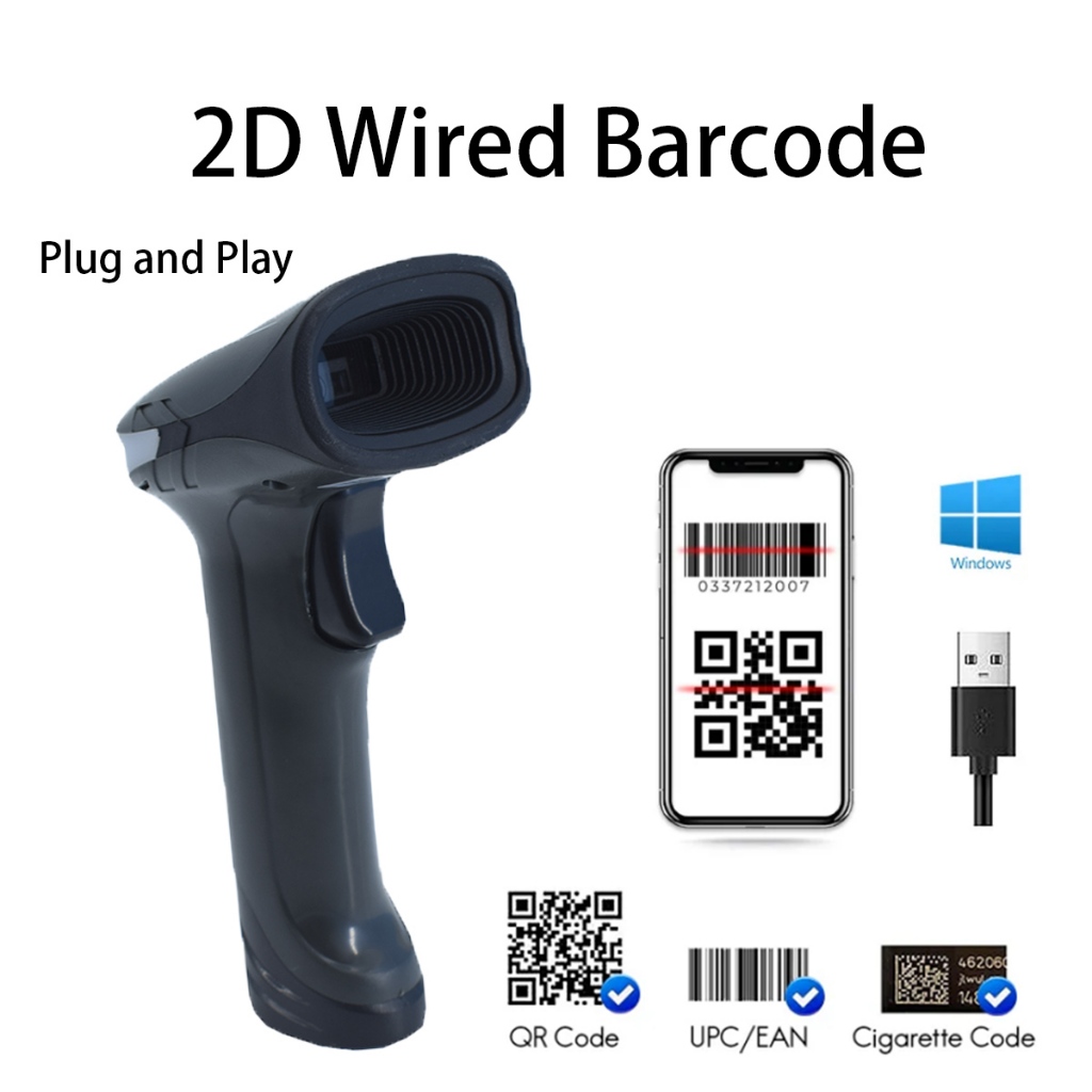 Portable USB Wired 1D 2D QR Code Barcode Scanner for supermarket ...