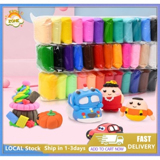 24 Colors Air Dry Clay Magical Kids Ultra Light Artist Studio Plasticine  Toy Safe and Non-Toxic Modeling Clay