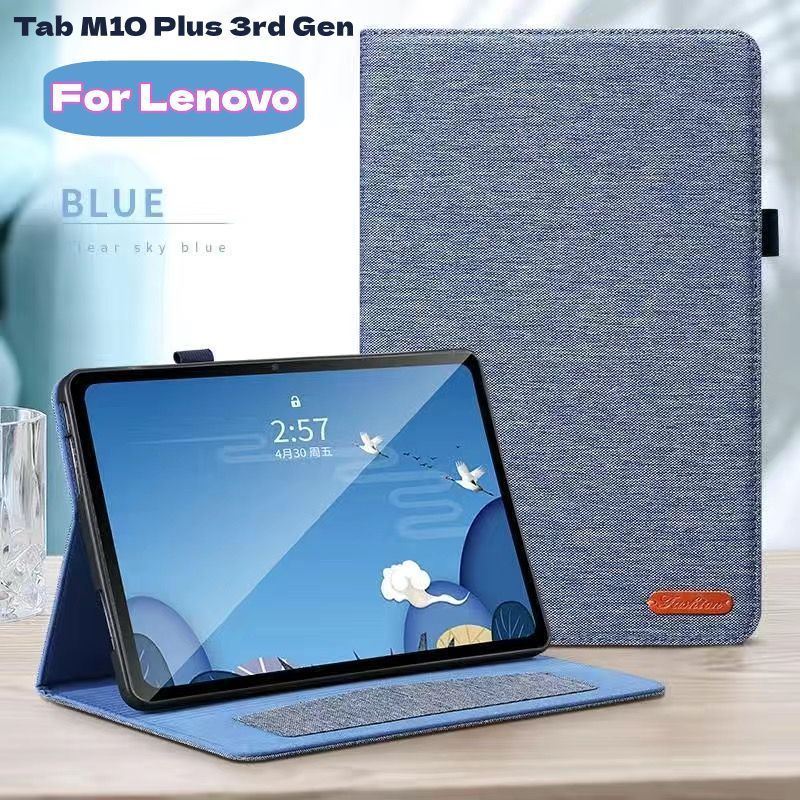 Cheap For Lenovo Tab M10 Plus 3rd Gen 10.6 Case TB-125FU TB-128FU Cover  Magnetic Stand Funda For Xiaoxin Pad 2022 Case With Pen slot