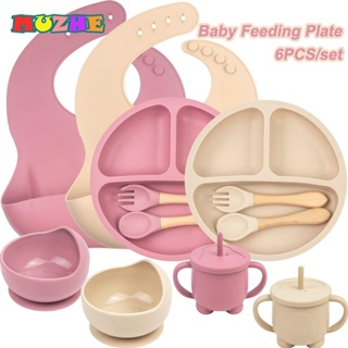 Baby Feeding Set | Baby Led Weaning Utensils Set Includes Suction Bowl and  Plate, Sippy Cup with Straw and Lid | Baby Feeding Supplies Set COW BOWL