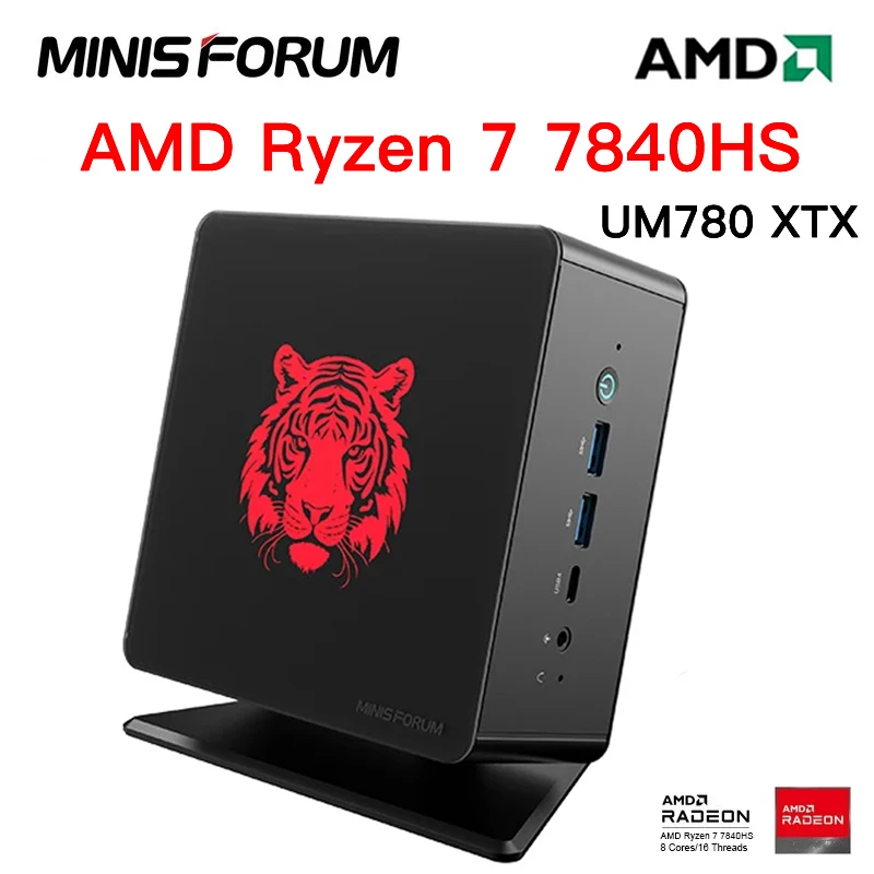 MINISFORUM UM560 AMD Ryzen5 5625U 6 Cores 16/32GB RAM 512GB SSD H-DMI –  Minixpc