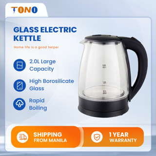 1.8L Electric High Borosilicate Glass Kettle 1500W Fast Boiling