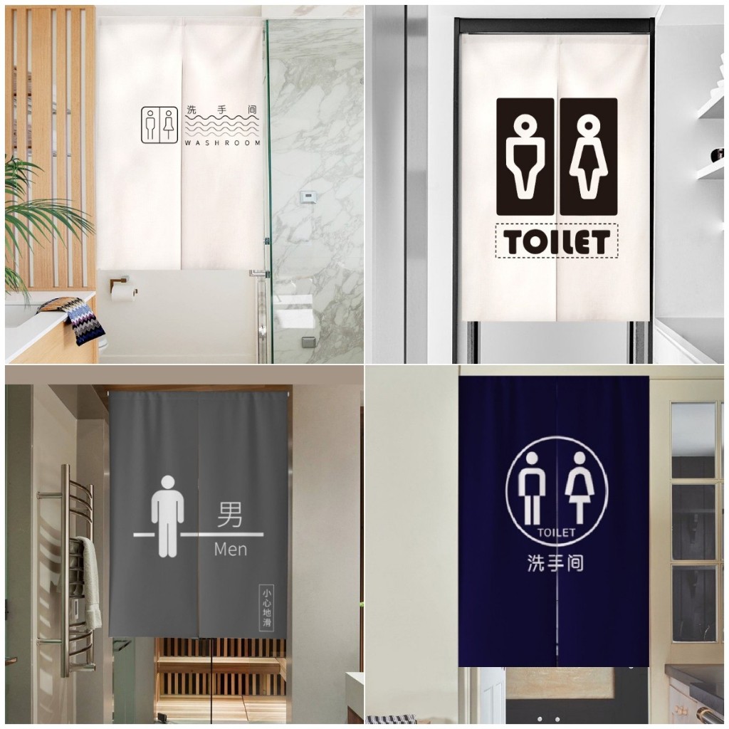 Japanese Style Toilet Door Curtain Velcro Tape Long Doorway Curtain for